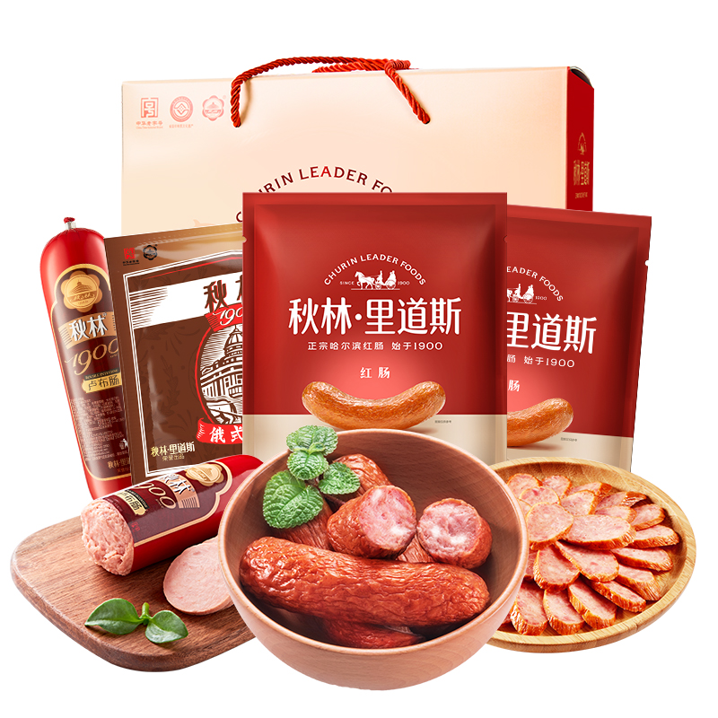 秋林里道斯2.08kg红肠礼盒【红肠580g*2+ 俄式600*1+ 卢布肠320g*1】