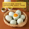 中粮悠采粽香锦礼礼盒1.28kg 商品缩略图3