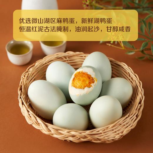 中粮悠采粽香锦礼礼盒1.28kg 商品图3