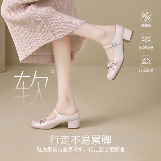 西遇芭蕾包头半拖鞋女新款秋季法式粗跟玛丽珍内增高银色单鞋V1456900 商品图4