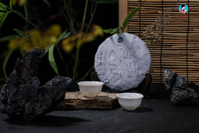  冲泡方法：3年内的新生茶饼茶怎么泡？（以2024年《百花潭》古树春茶为例）