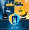【JL】丰蓝1号 R20P D型电池 商品缩略图2