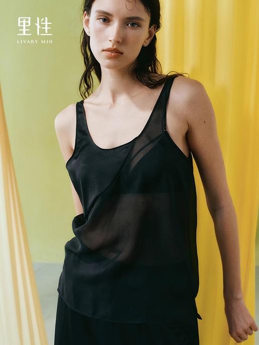里性 LIVARY MIO 灵幻 -Fairyland真丝雪纺拼接文胸可外穿吊带背心 商品图3