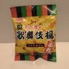歌舞伎酱油米饼(随手袋) 23g/袋 商品缩略图0