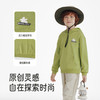 英氏儿童卫衣春秋季长袖男童连帽卫衣套头休闲百搭纯色男童上衣 商品缩略图2