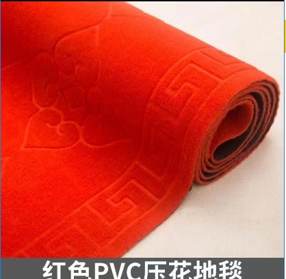 【JL】红色印花地毯1.2m*15m 商品图2