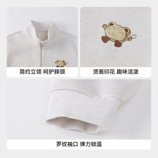 【实体店同款】男童立领针织外套秋季新款安奈儿童装XB535018 商品图4