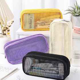 国誉WSG- PC283D笔袋（颜色随机）