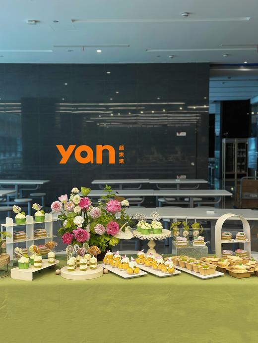 甜品台套餐【3000】 商品图0