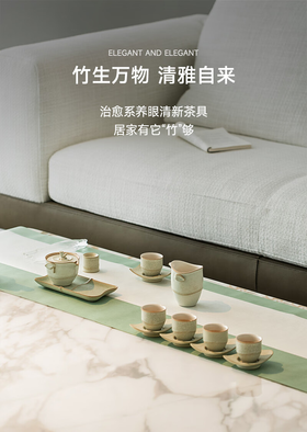 万仟堂-菩提香呆·成套茶具