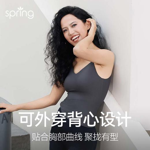 spring喜临 潮孕舒色3合1哺乳背心 商品图2