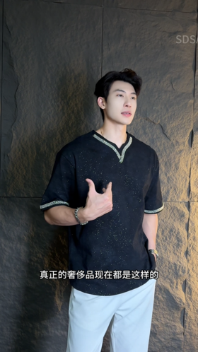 T3818夏季高级感新款男士满天星镶珠子设计V领短袖T恤百搭时尚简约上衣