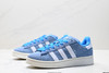 阿迪达斯Adidas Campus 00s复古休闲运动板鞋IF4282男女鞋 商品缩略图3