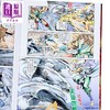 【中商原版】漫画 天子传奇 大唐威龙 修藏本 特别版B 第2集 黄玉郎 港版漫画书 玉皇朝出版 商品缩略图2