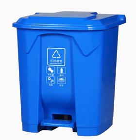 【JL】45L可回收垃圾桶