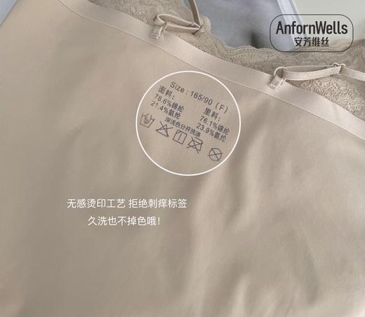 迪兰多蕾丝一体杯背心奢华优雅15165073 商品图6