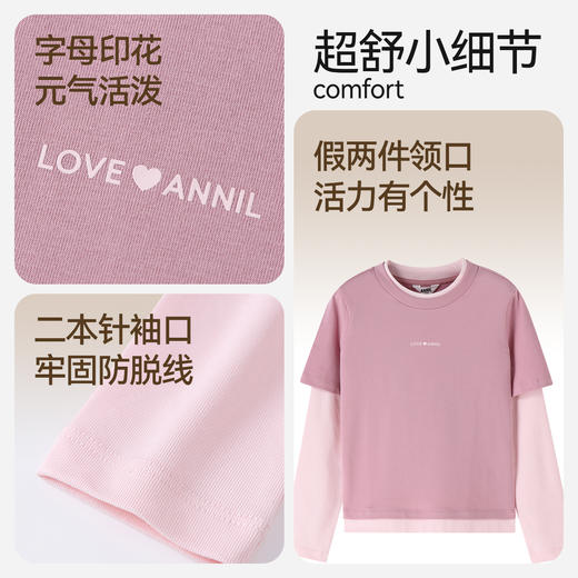 女童圆领长袖针织衫秋季新款安奈儿童装EG531512 商品图4