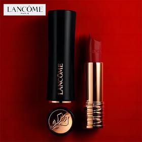 【限时特惠】Lancome兰蔻黑管小蛮腰口红 3.4g 196#