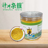 神洲杂粮 罐装小米350g*2 商品缩略图0
