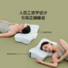 7C七西美妍释压枕记忆棉无压枕头护颈椎助睡眠枕头枕芯侧睡护颈枕 商品缩略图3