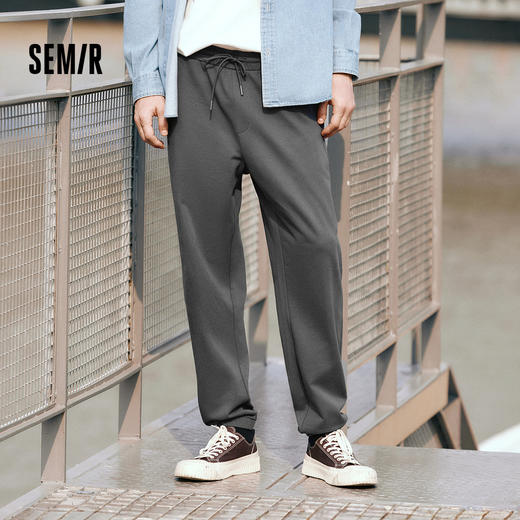 【99元任选2件】森马休闲裤男简约纯色百搭针织长裤秋季抽绳束脚裤运动风校园青年 商品图1