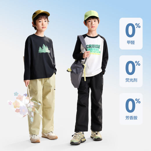 男童全腰梭织单裤秋季新款安奈儿童装EB536503 商品图3