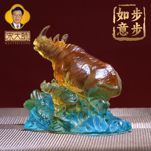 宋韶光大师步步如意母子犀牛古法琉璃家居摆件 商品图1
