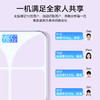 【蓝牙APP连接，智能体脂秤~】人体秤电子秤 智能蓝牙小型称体脂秤 家用体重称 人体准减脂用-QQ 商品缩略图1