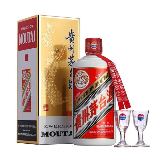 53度飞天茅台500ml 商品图0