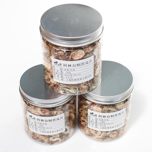 阿林自制有机苦瓜茶 3瓶装 商品图0