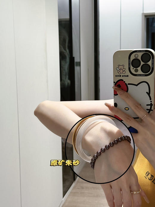 原矿朱砂 商品图6