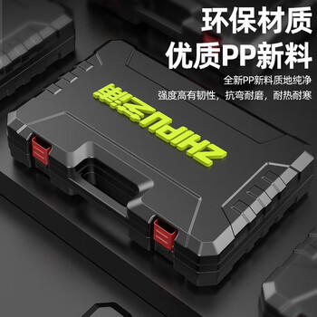 芝浦手电钻充电锂电钻家用16.8V电动螺丝刀多功能电起子木工电动工具 商品图6