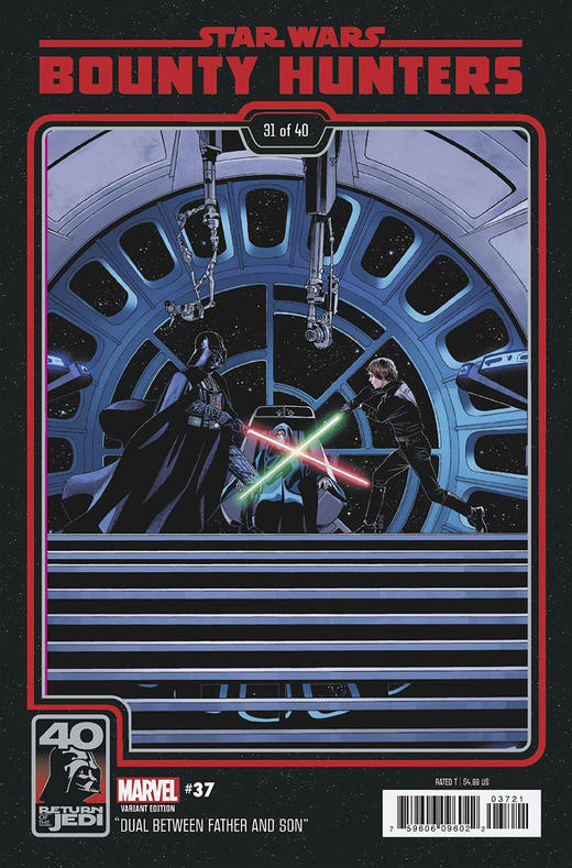 星球大战 赏金猎人 033-040  Star Wars: Bounty Hunters 033-040 商品图8