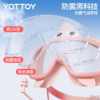 泳镜【YOTTOY】儿童大框泳镜防水防雾防紫外线高清游泳眼镜男女童宝宝卡通护目镜 商品缩略图2