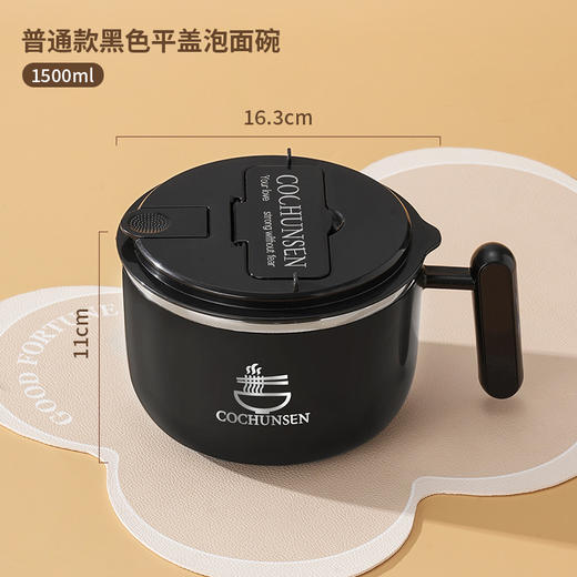 【赠送勺子！一次可泡两包泡面】轻奢304不锈钢泡面碗带盖大容量上班族学生饭碗带手柄方便面碗。ry 商品图8
