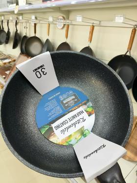 韩国原装进口炒锅30CM