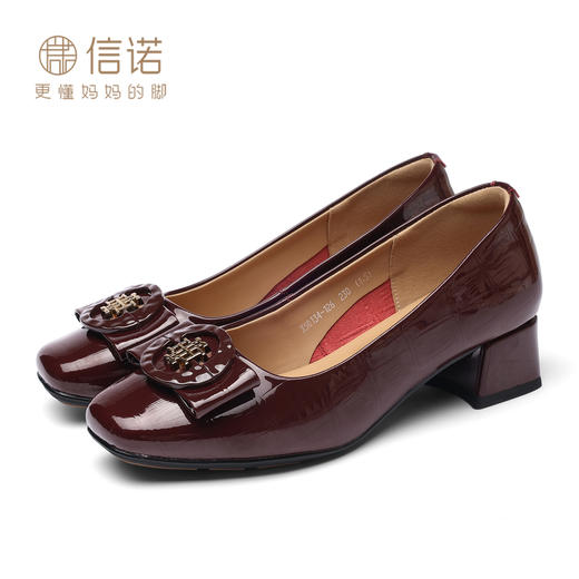 信诺粗跟妈妈鞋喜婆婆婚宴鞋子软底舒适单鞋皮鞋女款2025夏季新款X5Q134-126 商品图1
