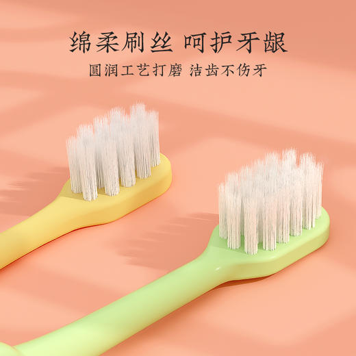 「19.9到手10支！天猫榜单」儿童软毛牙刷宝宝3到6-12岁软毛小学生小童1桶10支装家用牙刷宝宝洗护 商品图3