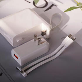 Auraro分离式三合一移动电源|出趟远门手机也敢随便刷！自带快充，兼容电脑手机，3C认证|充电宝|1万毫安|2万毫安