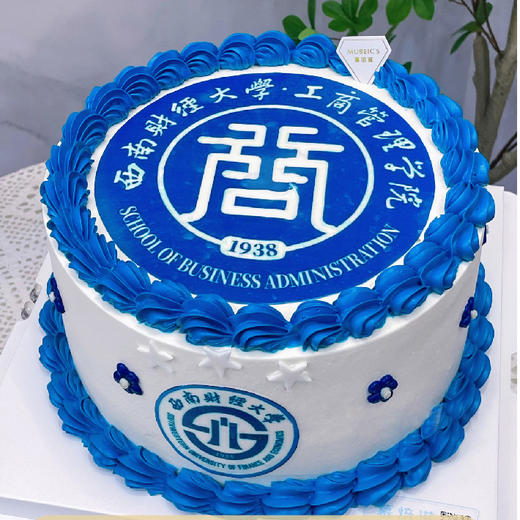 SN006-高定（需要提供原图） 商品图0