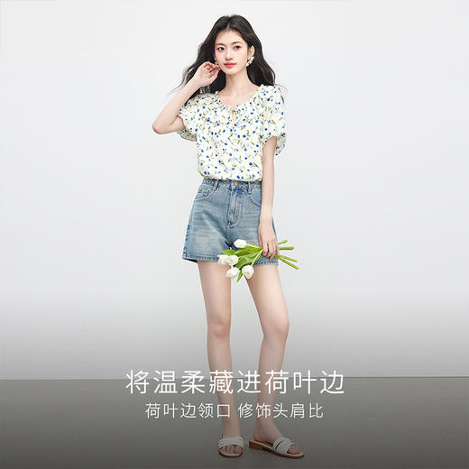 【周四狂欢价】熙世界法式荷叶边碎花衬衫女夏季2025新款浪漫清新花苞袖小衫上衣 商品图4