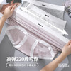 高腰莫代尔棉大码内裤无痕桑蚕丝加长裆10A抗菌 373# 商品缩略图6