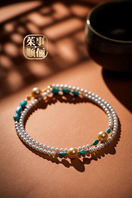 【茱事顺俪】18k金绿松石珍珠项链 商品图3