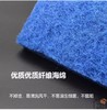 【JL】台面刷子 商品缩略图2