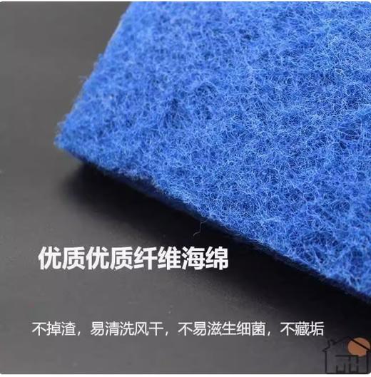 【JL】台面刷子 商品图2