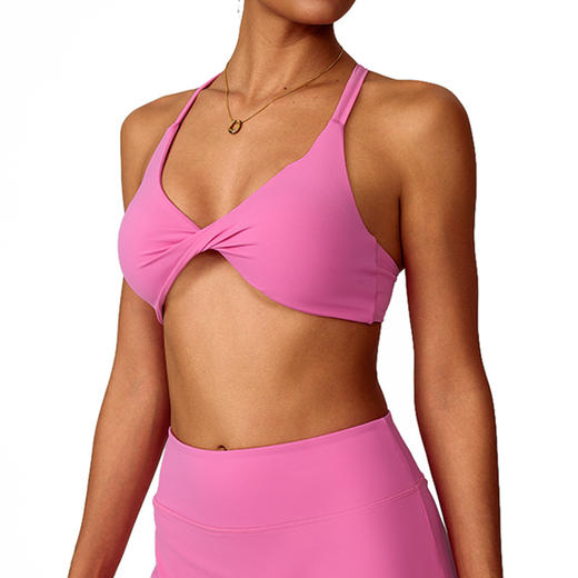 跃牌【轻匀系列】裸感瑜伽服女紧身速干运动瑜伽文胸户外跑步美背扭褶健身内衣WX801 商品图4