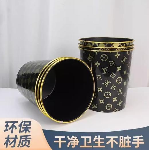 【JL】暗花塑料垃圾桶 商品图0