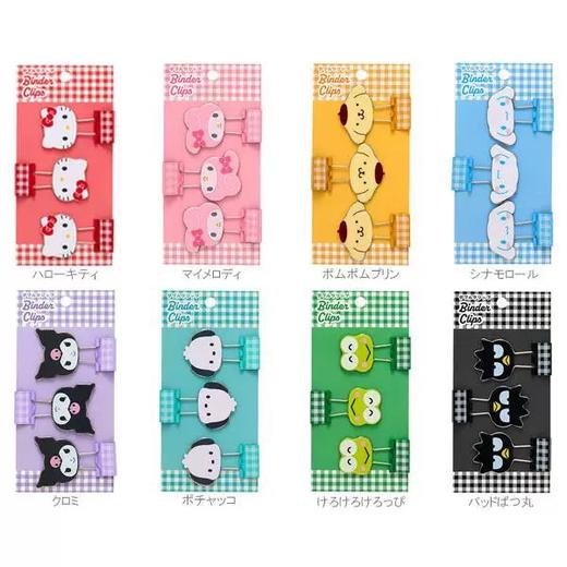 日本三丽鸥Sanrio新款格子系列燕尾夹卡通造型夹 商品图1