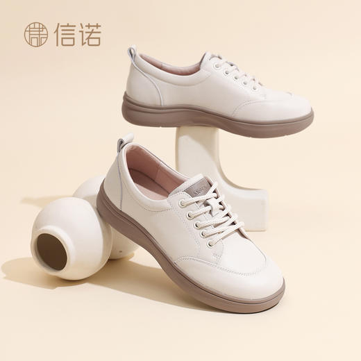 信诺真皮妈妈鞋女百搭透气运动休闲鞋软底舒适德训鞋2025夏季新款5Q3007-5 商品图2