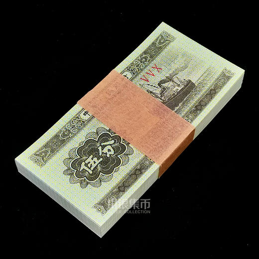 5分纸币整刀（100张）封装评级版 商品图4